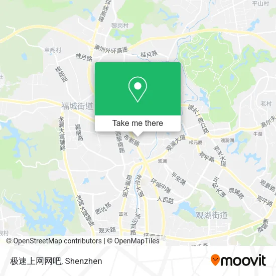 极速上网网吧 map