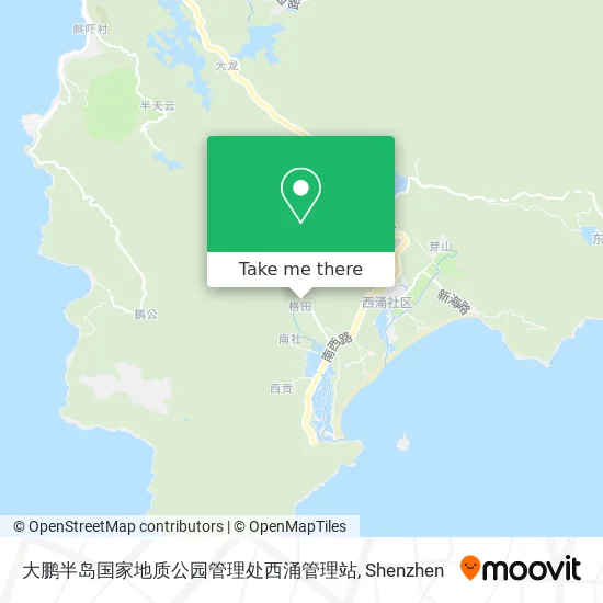 大鹏半岛国家地质公园管理处西涌管理站 map
