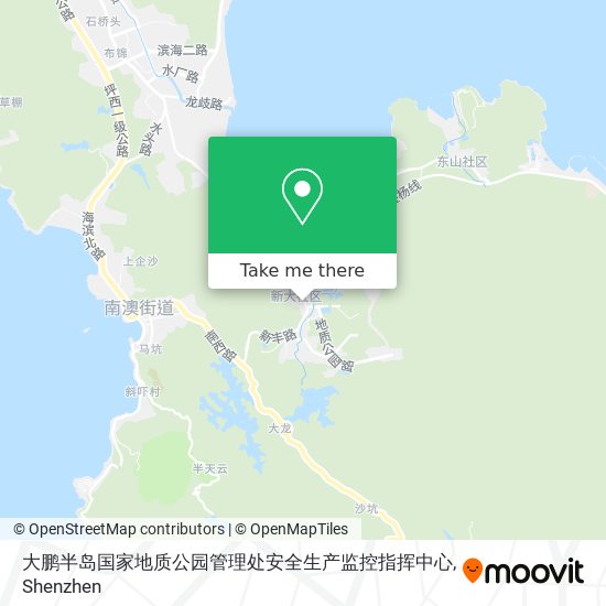 大鹏半岛国家地质公园管理处安全生产监控指挥中心 map