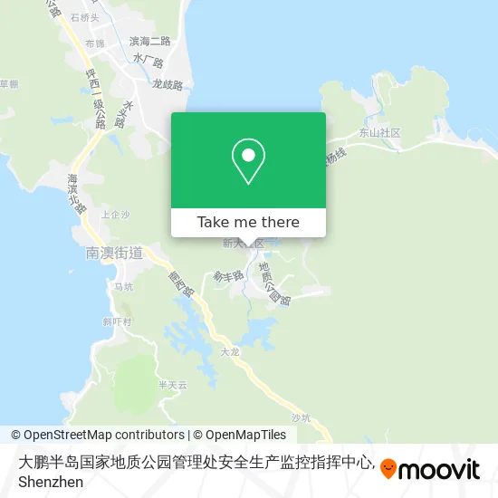 大鹏半岛国家地质公园管理处安全生产监控指挥中心 map