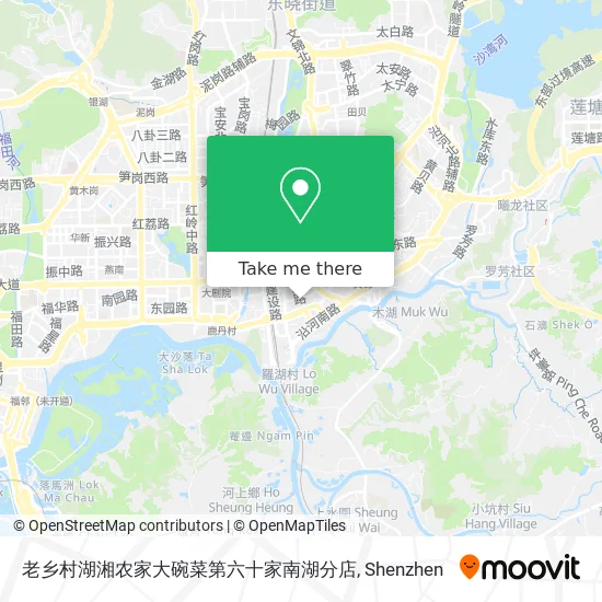 老乡村湖湘农家大碗菜第六十家南湖分店 map