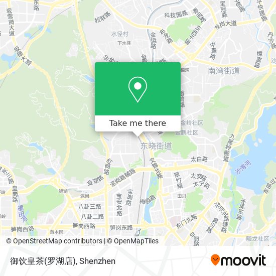 御饮皇茶(罗湖店) map