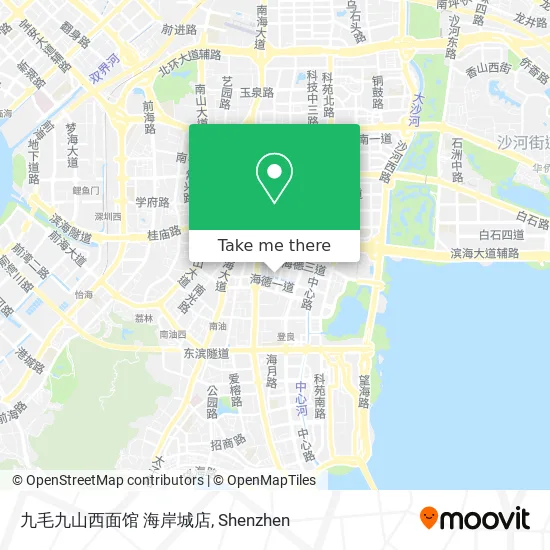九毛九山西面馆 海岸城店 map