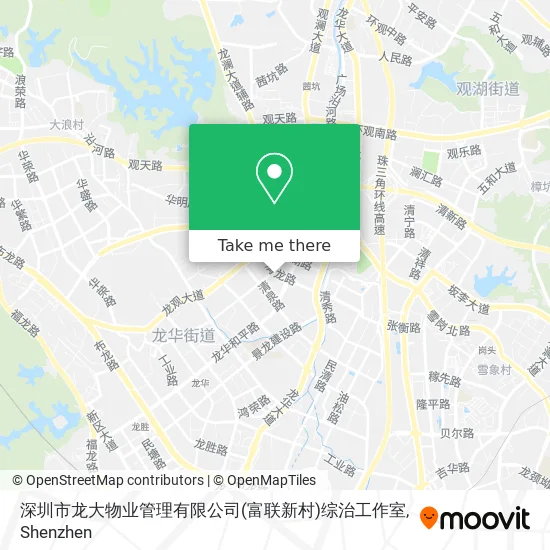 深圳市龙大物业管理有限公司(富联新村)综治工作室 map