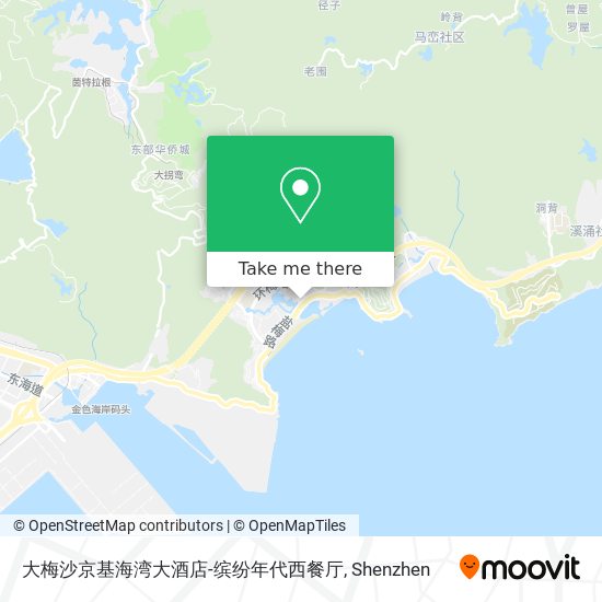 大梅沙京基海湾大酒店-缤纷年代西餐厅 map