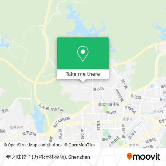 年之味饺子(万科清林径店) map