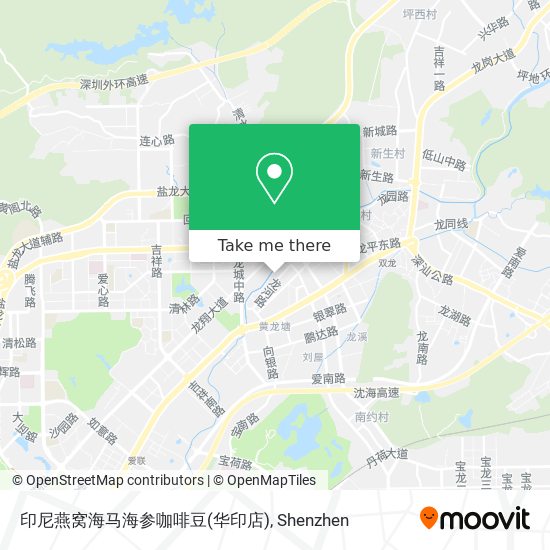 印尼燕窝海马海参咖啡豆(华印店) map