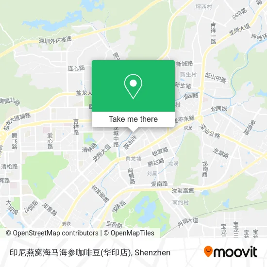 印尼燕窝海马海参咖啡豆(华印店) map