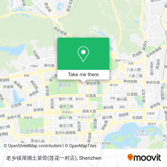 老乡镇湖湘土菜馆(莲花一村店) map