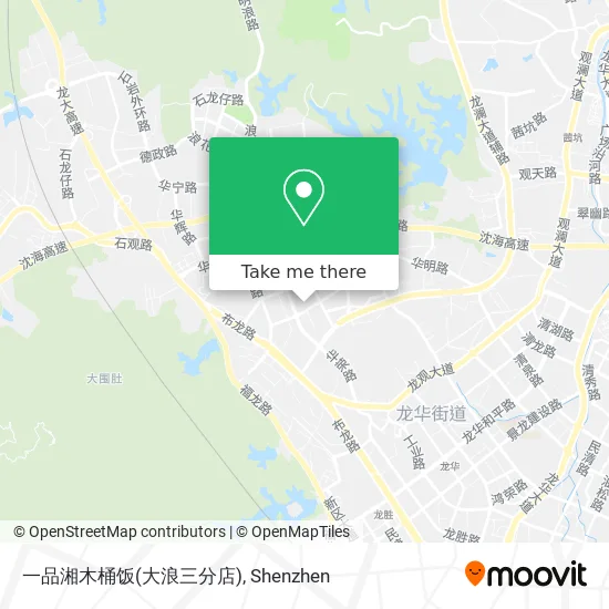 一品湘木桶饭(大浪三分店) map