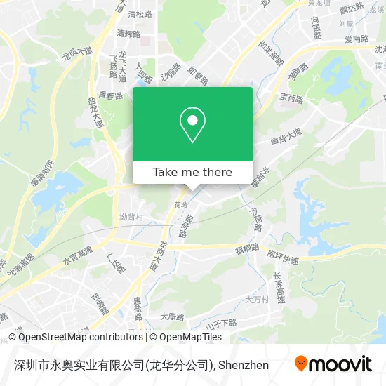 深圳市永奥实业有限公司(龙华分公司) map