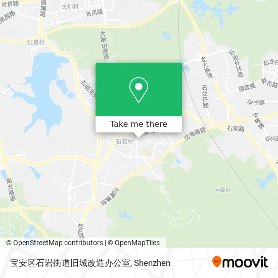 宝安区石岩街道旧城改造办公室 map