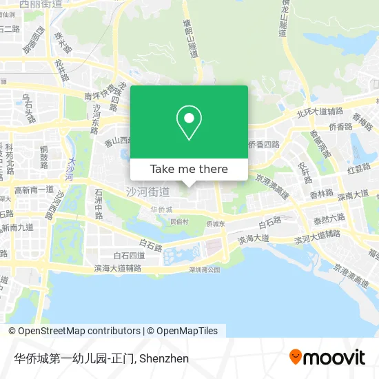 华侨城第一幼儿园-正门 map