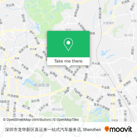 深圳市龙华新区喜运来一站式汽车服务店 map
