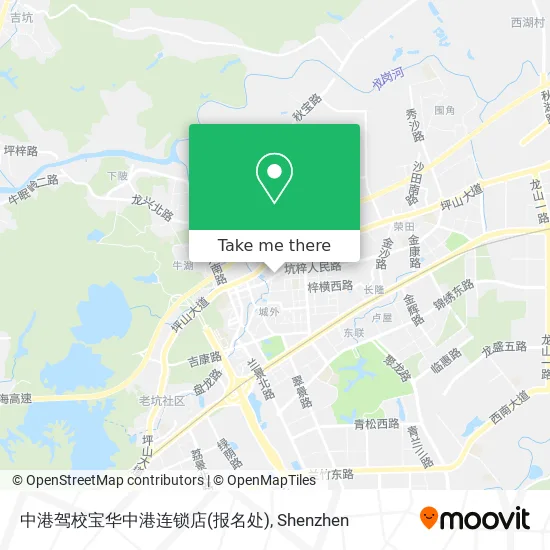中港驾校宝华中港连锁店(报名处) map