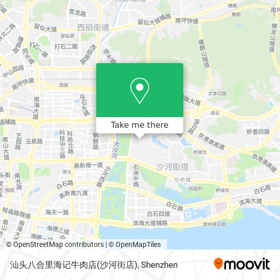 汕头八合里海记牛肉店(沙河街店) map