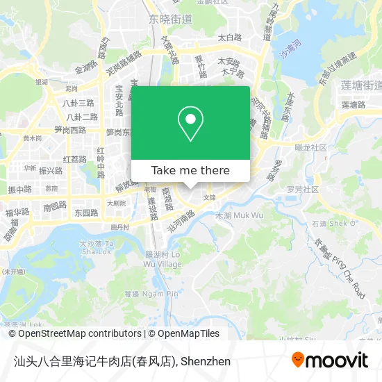 汕头八合里海记牛肉店(春风店) map