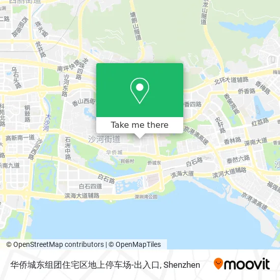 华侨城东组团住宅区地上停车场-出入口 map