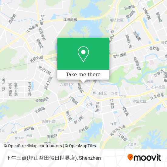 下午三点(坪山益田假日世界店) map