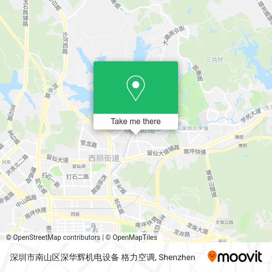 深圳市南山区深华辉机电设备 格力空调 map