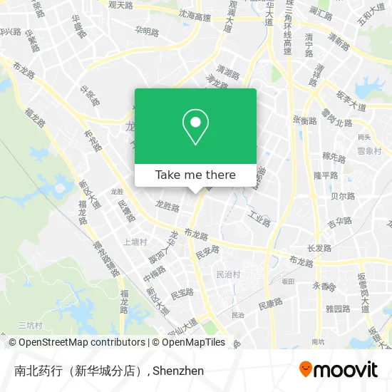 南北药行（新华城分店） map