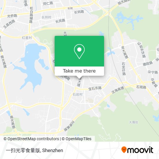 一扫光零食量版 map