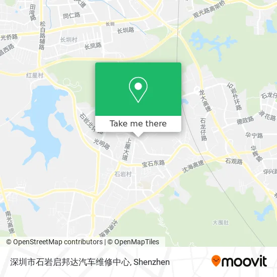 深圳市石岩启邦达汽车维修中心 map