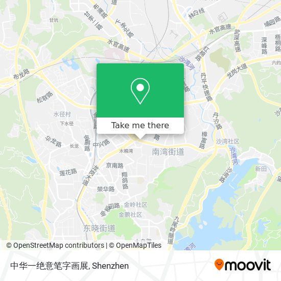 中华一绝意笔字画展 map