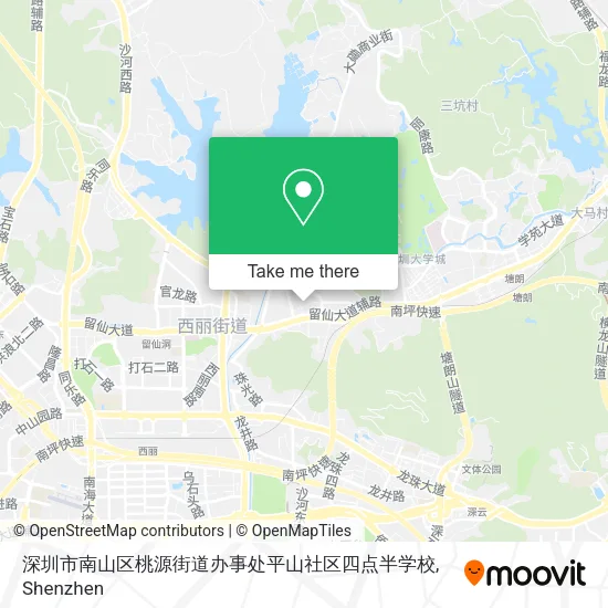 深圳市南山区桃源街道办事处平山社区四点半学校 map