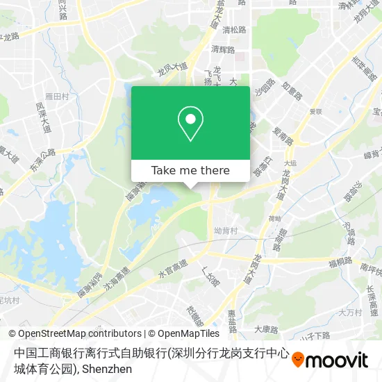 中国工商银行离行式自助银行(深圳分行龙岗支行中心城体育公园) map