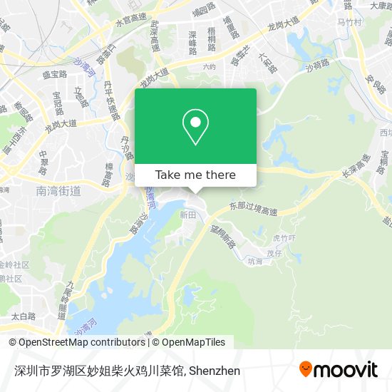 深圳市罗湖区妙姐柴火鸡川菜馆 map