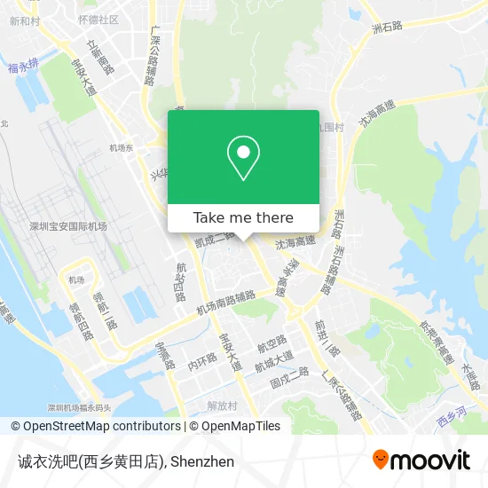 诚衣洗吧(西乡黄田店) map