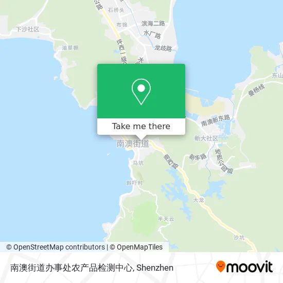 南澳街道办事处农产品检测中心 map