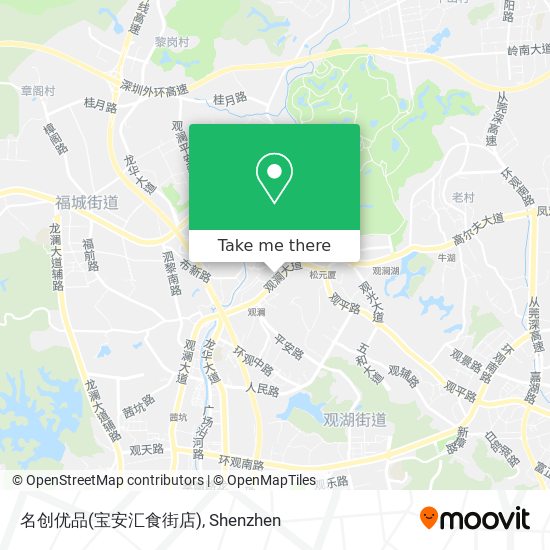 名创优品(宝安汇食街店) map