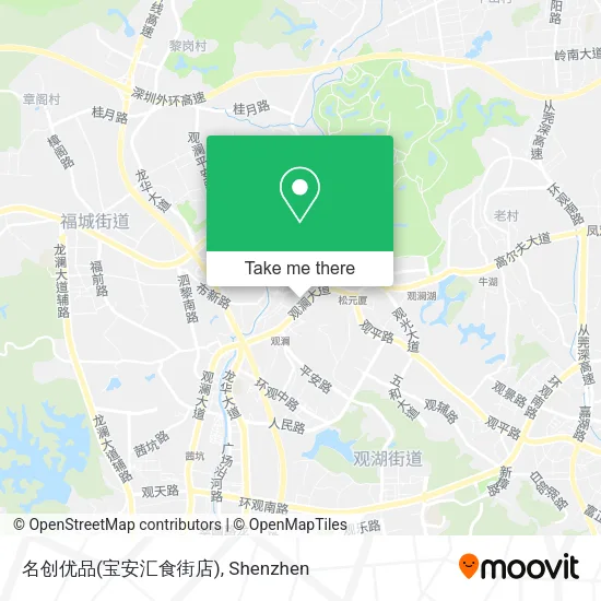 名创优品(宝安汇食街店) map