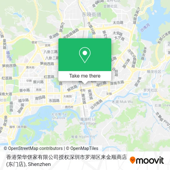 香港荣华饼家有限公司授权深圳市罗湖区来金顺商店(东门店) map