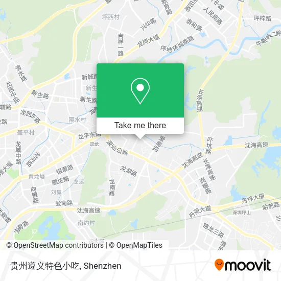 贵州遵义特色小吃 map