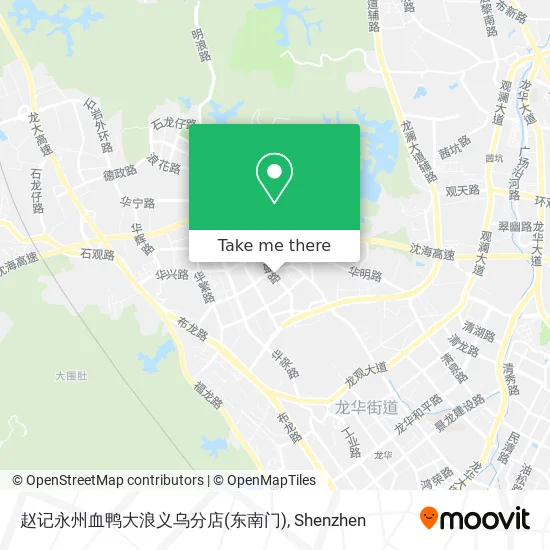 赵记永州血鸭大浪义乌分店(东南门) map