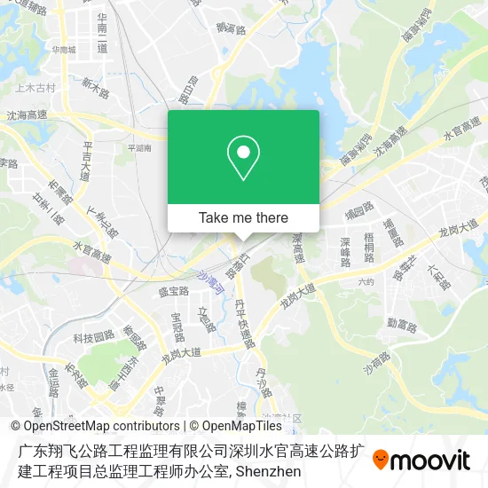 广东翔飞公路工程监理有限公司深圳水官高速公路扩建工程项目总监理工程师办公室 map
