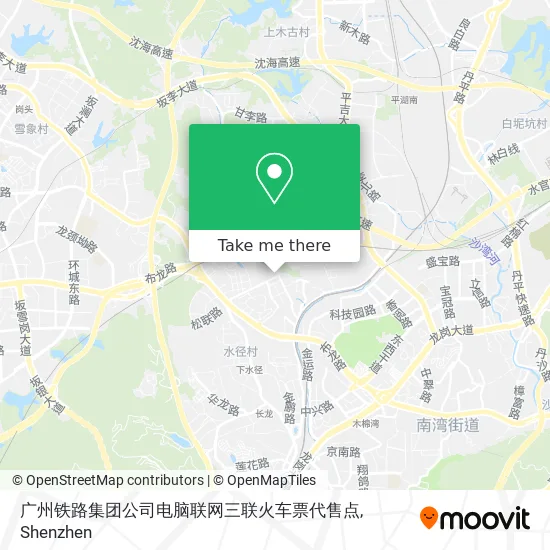 广州铁路集团公司电脑联网三联火车票代售点 map