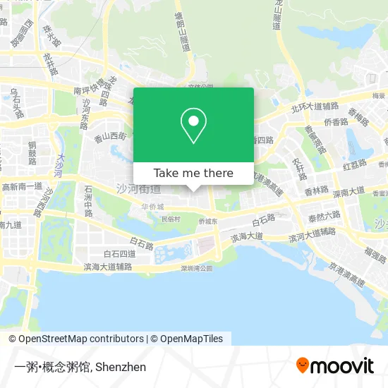 一粥•概念粥馆 map