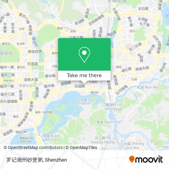 罗记潮州砂煲粥 map