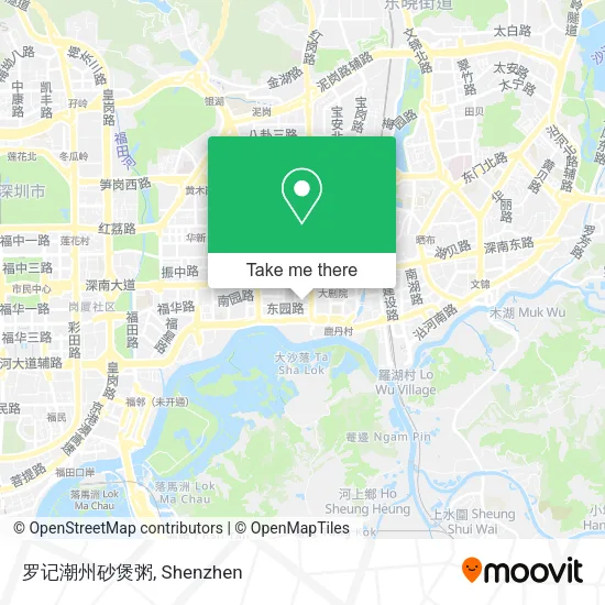 罗记潮州砂煲粥 map