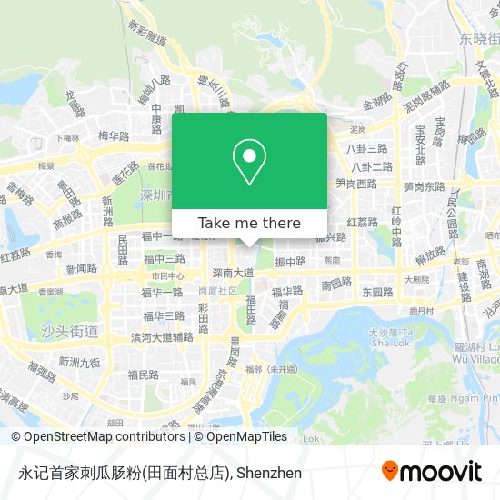 永记首家刺瓜肠粉(田面村总店) map