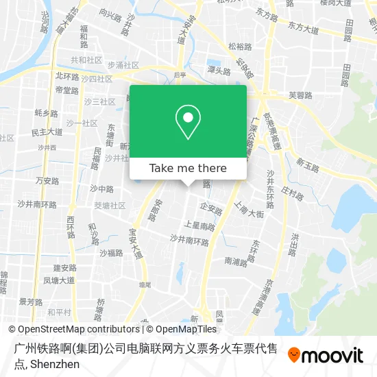 广州铁路啊(集团)公司电脑联网方义票务火车票代售点 map