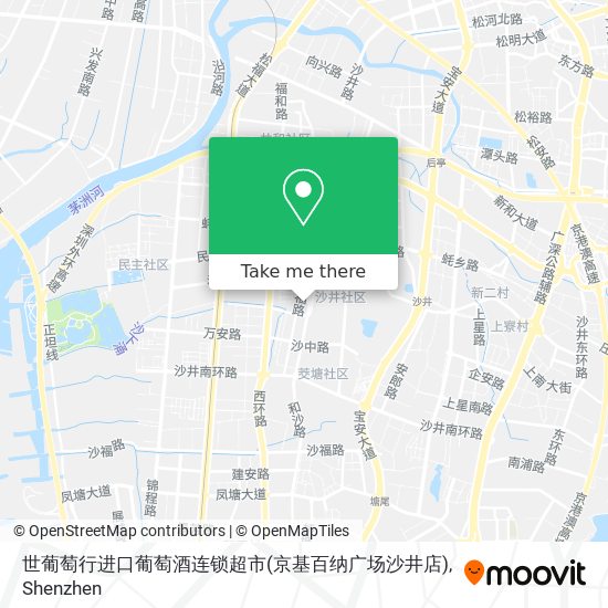 世葡萄行进口葡萄酒连锁超市(京基百纳广场沙井店) map
