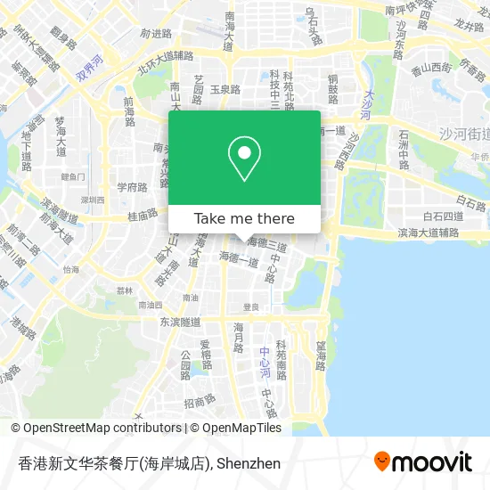 香港新文华茶餐厅(海岸城店) map