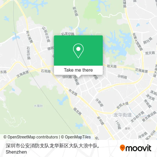深圳市公安消防支队龙华新区大队大浪中队 map