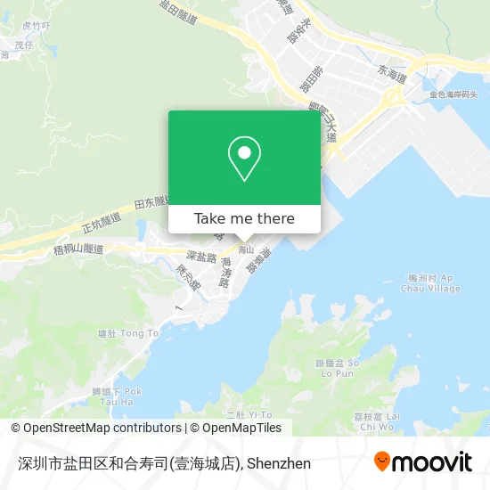 深圳市盐田区和合寿司(壹海城店) map