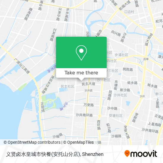 义贤卤水皇城市快餐(安托山分店) map